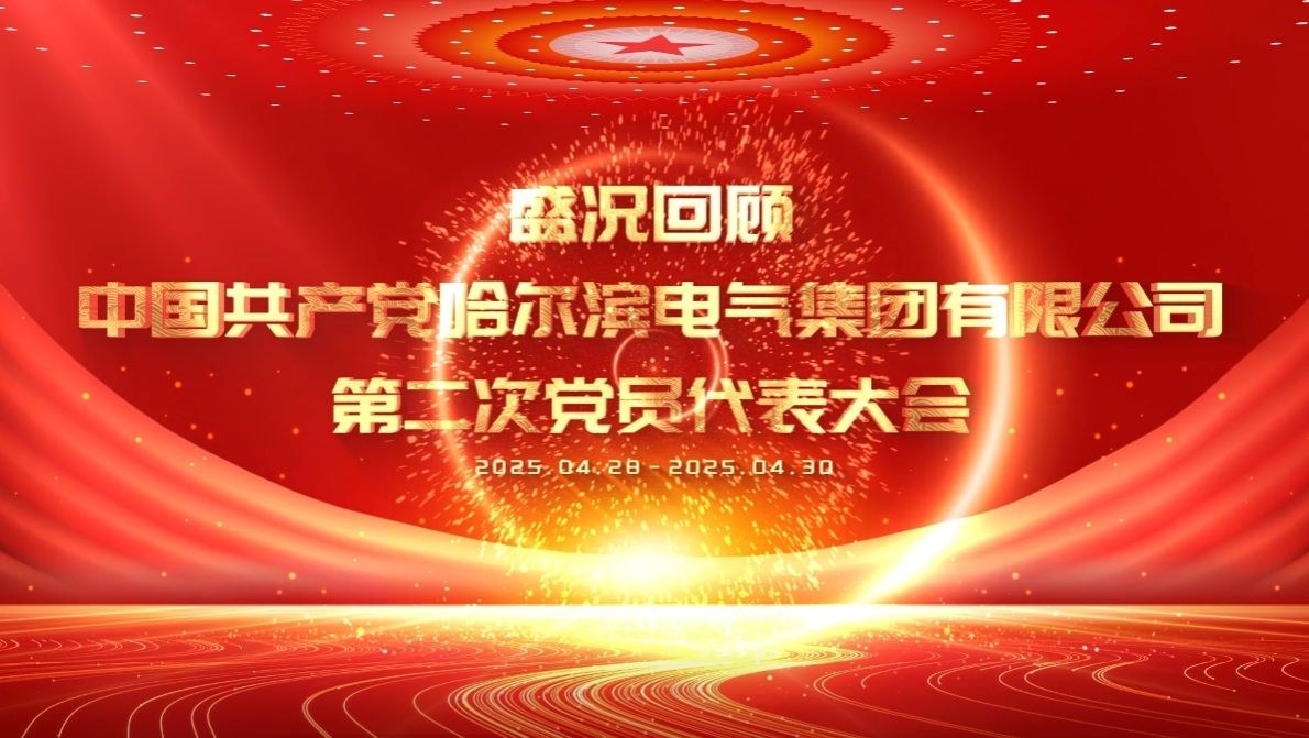 w66最老牌(中国区)利来官方网站
