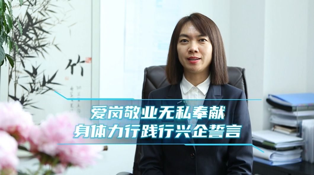 w66最老牌(中国区)利来官方网站