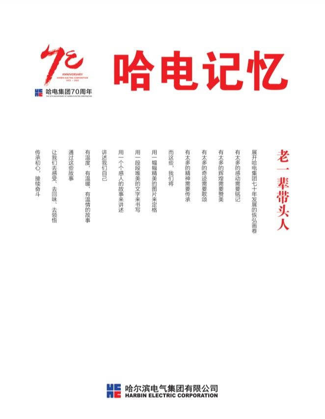 w66最老牌(中国区)利来官方网站