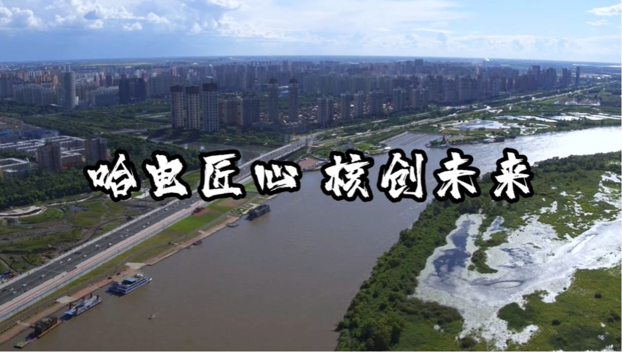 w66最老牌(中国区)利来官方网站
