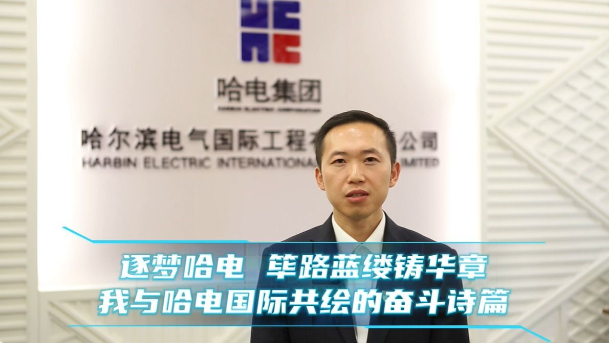 w66最老牌(中国区)利来官方网站