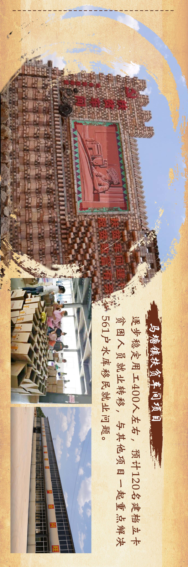 w66(й)ٷվ