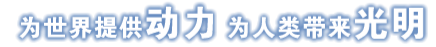 w66最老牌(中国区)利来官方网站