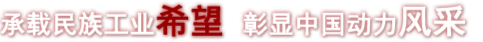 w66最老牌(中国区)利来官方网站