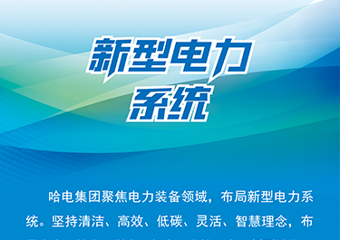w66最老牌(中国区)利来官方网站