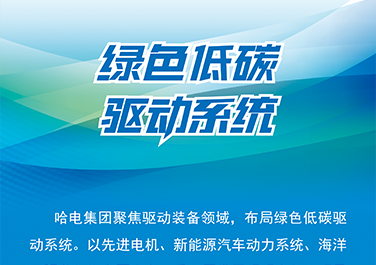 w66最老牌(中国区)利来官方网站