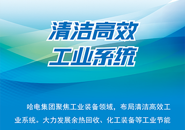w66最老牌(中国区)利来官方网站
