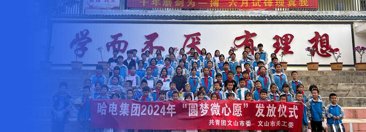 w66最老牌(中国区)利来官方网站