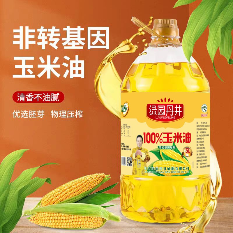 钱柜qg777 100%玉米油 5L