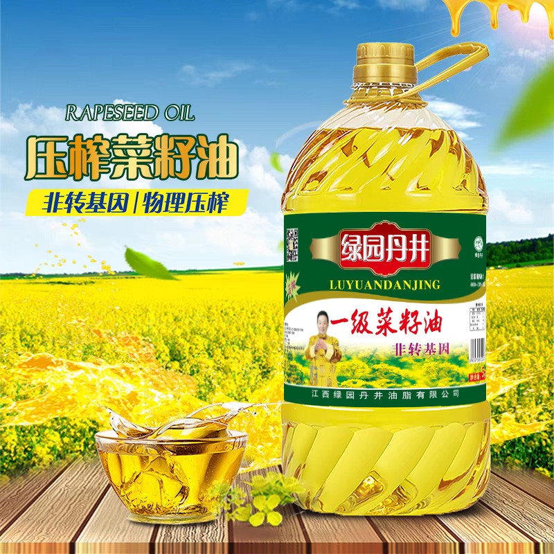 钱柜qg777 一级菜籽油 5L