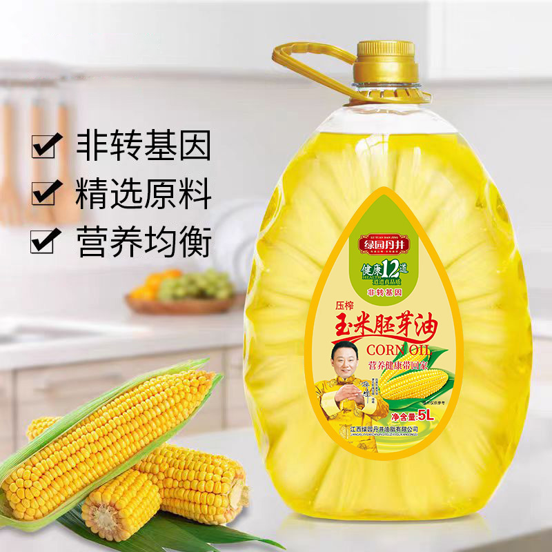 钱柜qg777 压榨玉米胚芽油 5L