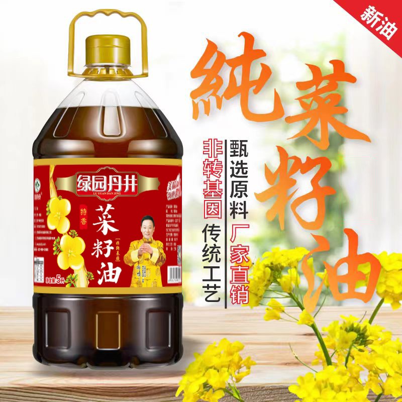钱柜qg777 特香菜籽油 5L