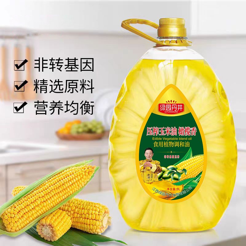 钱柜qg777 压榨玉米油橄榄香食用植物协调油 5L