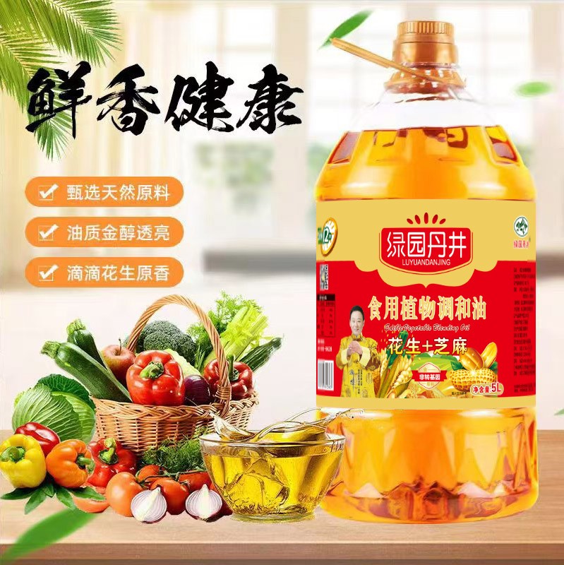 钱柜qg777 花生+芝麻食用植物协调油5L