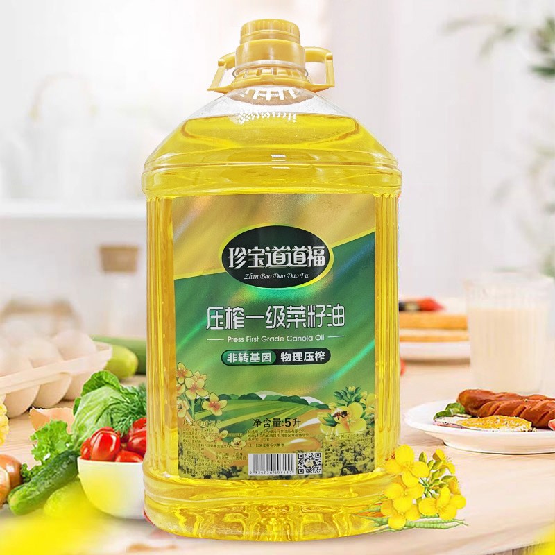至宝道道福 压榨一级菜籽油 5L