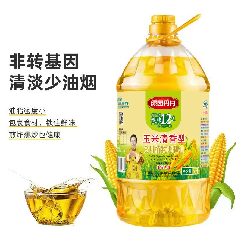 钱柜qg777 玉米清香型 食用植物协调油 5L